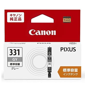 Amazon.co.jp: Canon キヤノン 純正 インクカートリッジ BCI